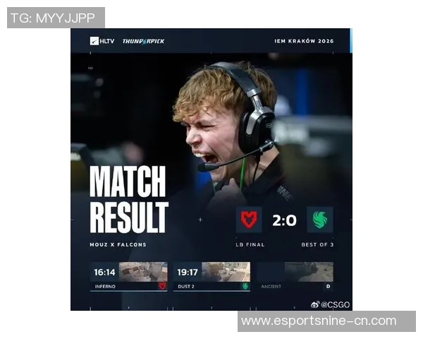电竞数据分析师张敏揭秘CSGO成功秘诀与未来发展趋势